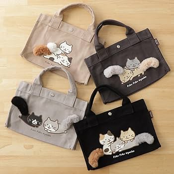 にゃんにゃんにゃんこ　バッグ4種類セット にゃんにゃんにゃんこ namco限定 マスコット 4種 コンプセット